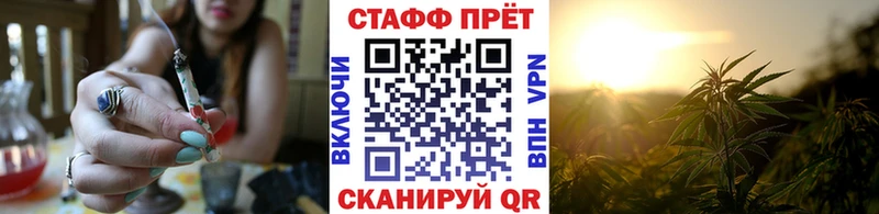 Где продают наркотики Люберцы КОКАИН ОМГ ОМГ ссылка Бошки Шишки МЕФ Альфа ПВП