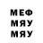МЕТАДОН мёд Dzeker