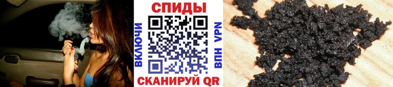 БУТИРАТ бутандиол  Люберцы 