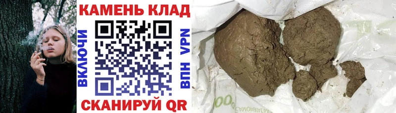 где найти   Люберцы  ГАШИШ хэш 