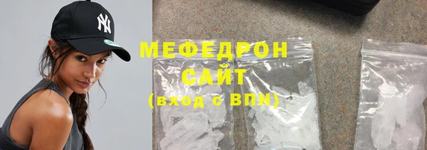 кокаин VHQ Бронницы