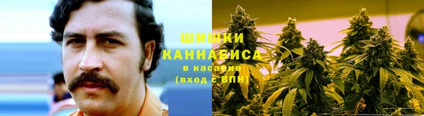 мефедрон VHQ Бородино