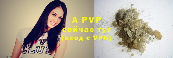 кокаин VHQ Бронницы