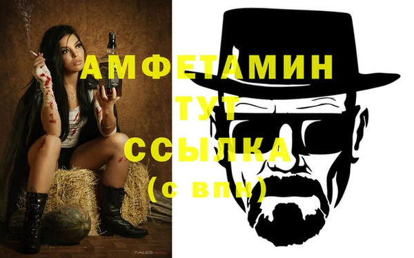кокаин VHQ Бронницы