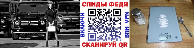 как найти   Люберцы  МЕТАМФЕТАМИН витя 