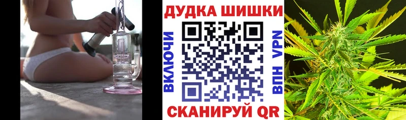 Каннабис SATIVA & INDICA  Люберцы 